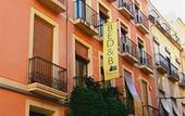 Туры в отель Hotel La Milagrosa