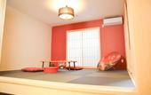 Туры в отель FUJITAYA BnB