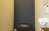 Туры в отель FUJITAYA BnB