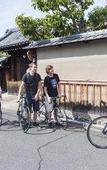Туры в отель FUJITAYA BnB
