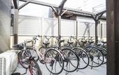 Туры в отель FUJITAYA BnB