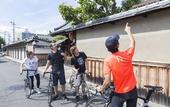 Туры в отель FUJITAYA BnB