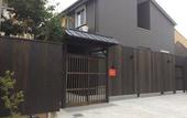 Туры в отель FUJITAYA BnB