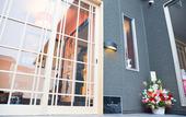 Туры в отель FUJITAYA BnB