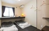 Туры в отель FUJITAYA BnB