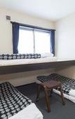 Туры в отель FUJITAYA BnB