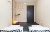 Туры в отель FUJITAYA BnB