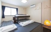 Туры в отель FUJITAYA BnB