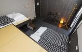 Туры в отель FUJITAYA BnB