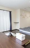 Туры в отель FUJITAYA BnB