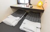 Туры в отель FUJITAYA BnB