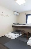 Туры в отель FUJITAYA BnB