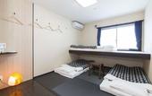 Туры в отель FUJITAYA BnB