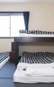 Туры в отель FUJITAYA BnB