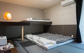 Туры в отель FUJITAYA BnB