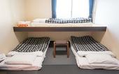 Туры в отель FUJITAYA BnB