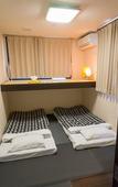 Туры в отель FUJITAYA BnB