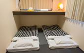 Туры в отель FUJITAYA BnB