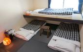 Туры в отель FUJITAYA BnB