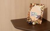 Туры в отель FUJITAYA BnB