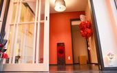 Туры в отель FUJITAYA BnB