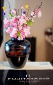 Туры в отель FUJITAYA BnB