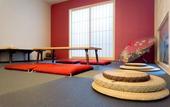 Туры в отель FUJITAYA BnB