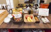 Туры в отель FUJITAYA BnB