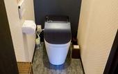 Туры в отель FUJITAYA BnB