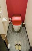 Туры в отель FUJITAYA BnB