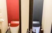 Туры в отель FUJITAYA BnB