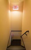 Туры в отель FUJITAYA BnB