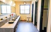 Туры в отель FUJITAYA BnB