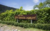 Туры в отель Sirilanta Resort