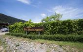 Туры в отель Sirilanta Resort