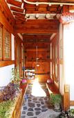 Туры в отель Inwoo House
