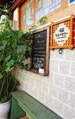 Туры в отель Inwoo House
