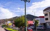 Туры в отель Hostal Pachacuteq Inn