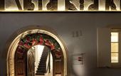 Туры в отель Hotel Le Colombier Suites