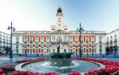 Туры в отель Hostal Manuela by gaiarooms