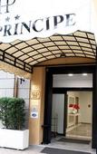 Туры в отель LVG Hotel Collection - Principe