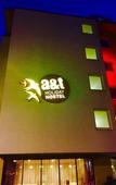 Туры в отель A&T Hotel & Hostel