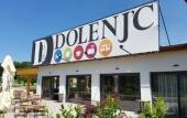 Туры в отель Hotel Dolenjc