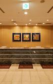 Туры в отель Ueda Tokyu Rei Hotel