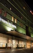 Туры в отель Ueda Tokyu Rei Hotel