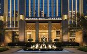 Туры в отель DoubleTree by Hilton Hotel Xiamen - Haicang