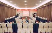 Туры в отель Lan An Hotel