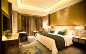 Туры в отель Lanzhou Fuli Wanda Vista Hotel (Yellow River Scenic Line Wangheting Pavilion)