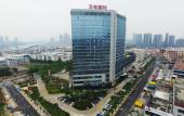 Туры в отель Wanjia International Hotel
