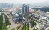 Туры в отель Wanjia International Hotel